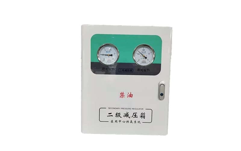 辽阳中心供氧二级稳压箱